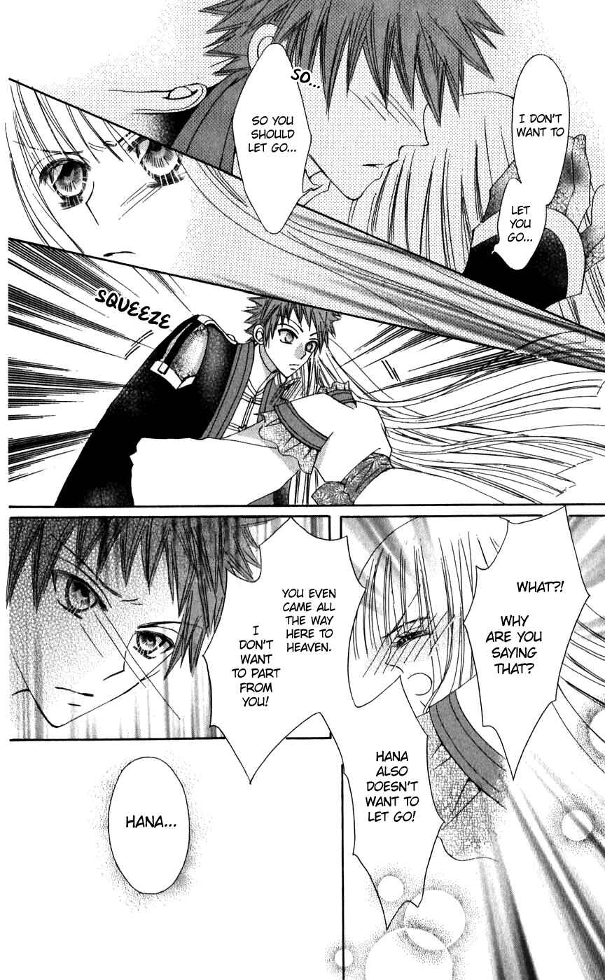 Page 35 Chapter 25 Rakuen Route