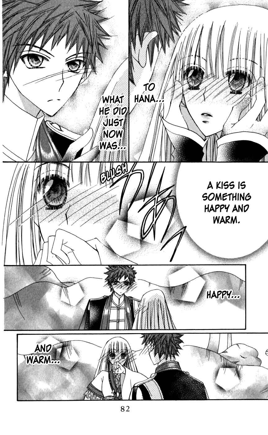 Page 38 Chapter 25 Rakuen Route