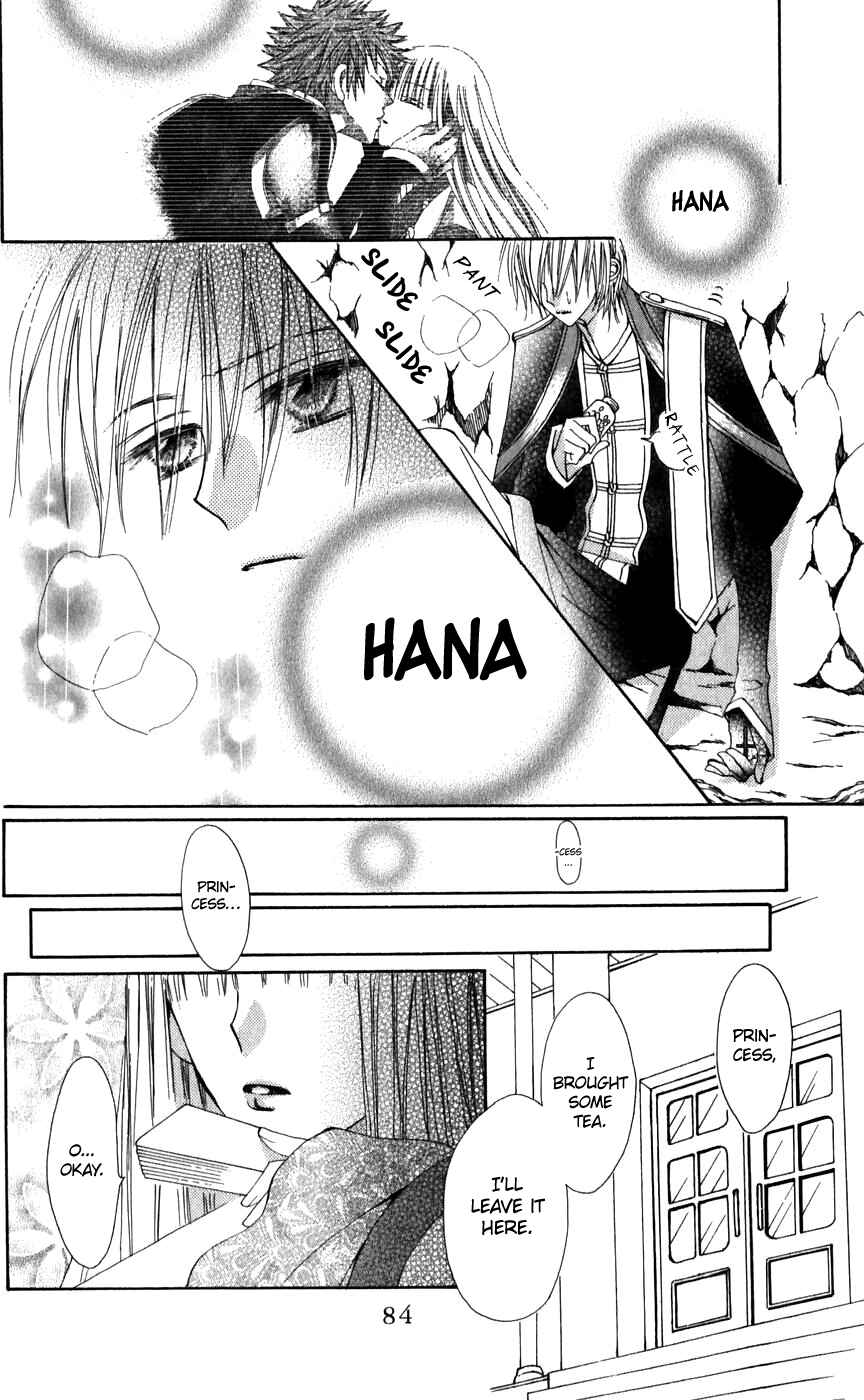 Page 40 Chapter 25 Rakuen Route