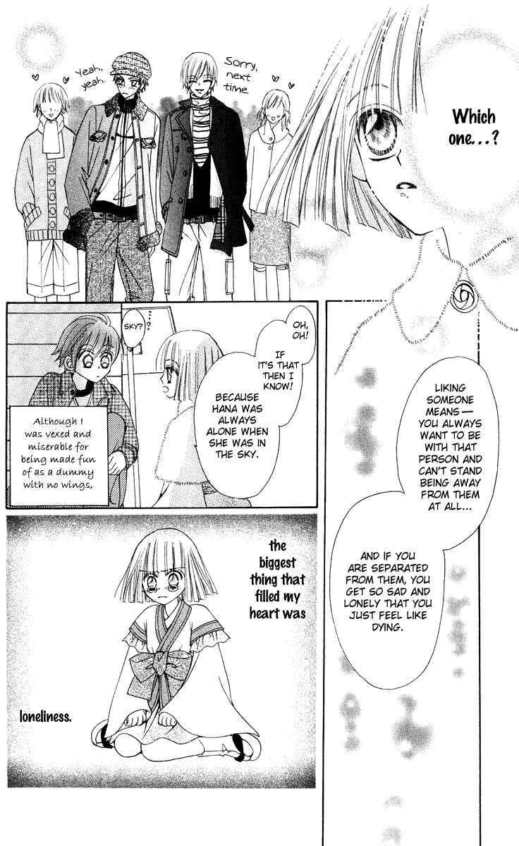 Page 18 Chapter 13 Rakuen Route