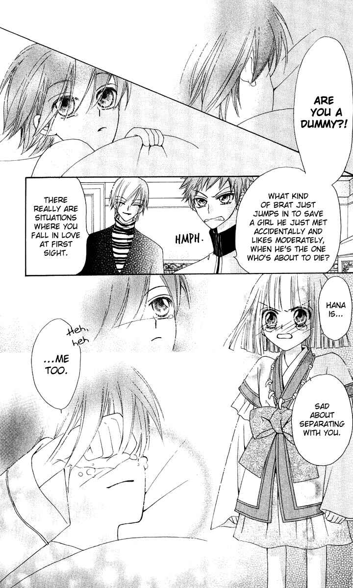 Page 35 Chapter 13 Rakuen Route
