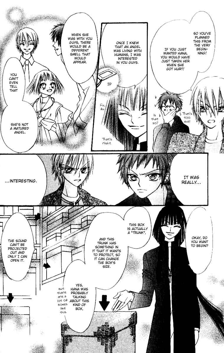 Page 27 Chapter 2 Rakuen Route