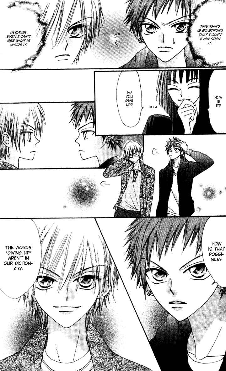 Page 28 Chapter 2 Rakuen Route