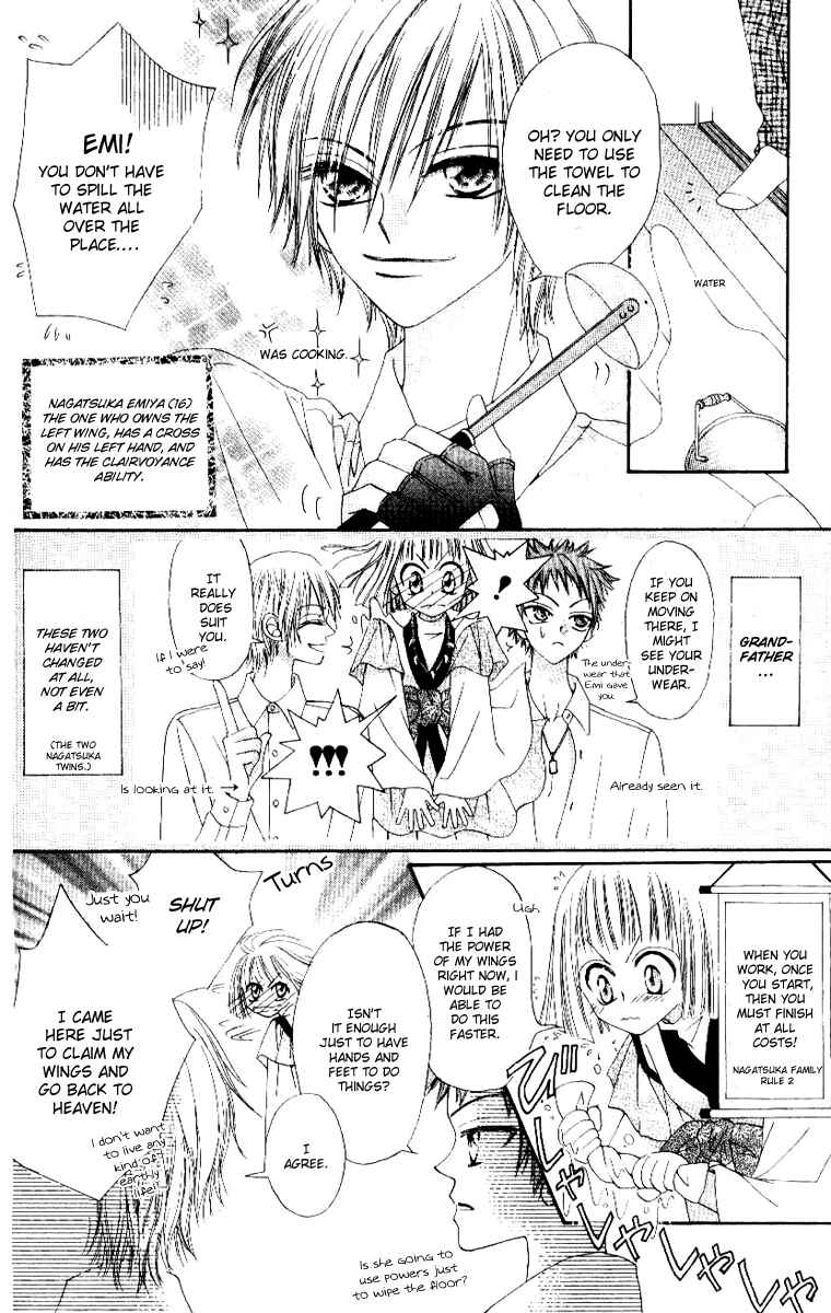 Page 5 Chapter 2 Rakuen Route