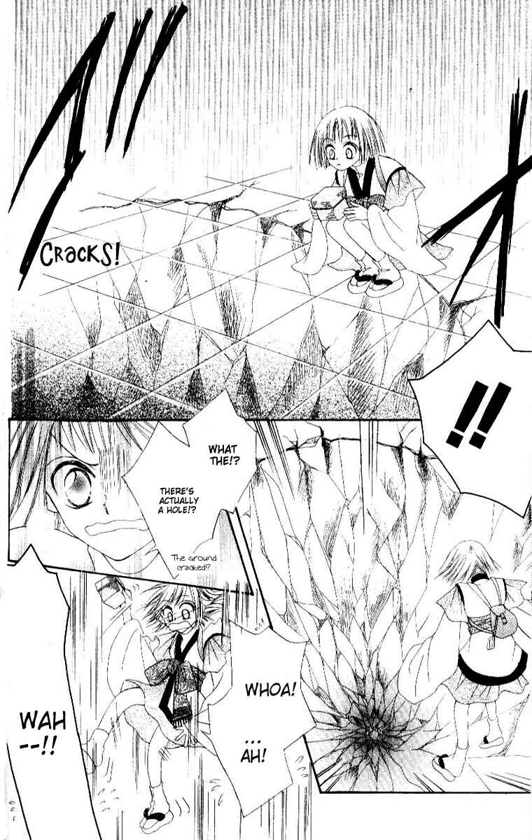 Page 9 Chapter 2 Rakuen Route
