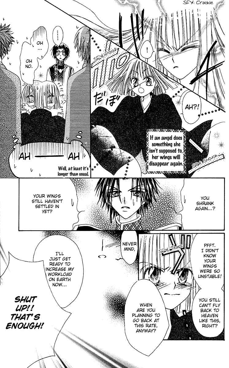 Page 23 Chapter 7 Rakuen Route