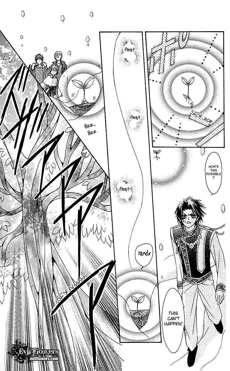 Page 37 Chapter 7 Rakuen Route