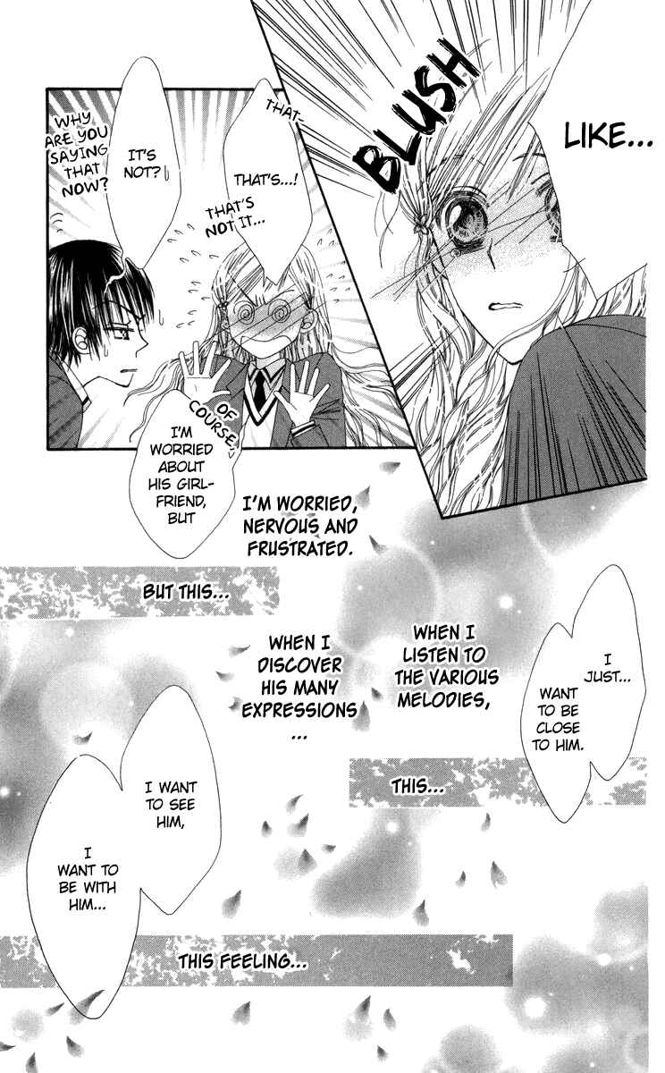 Page 16 Chapter 29.1 Rakuen Route