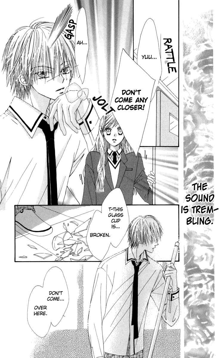 Page 20 Chapter 29.1 Rakuen Route
