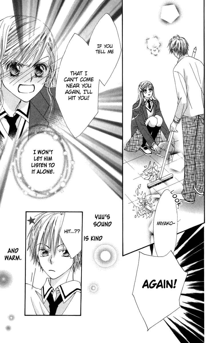 Page 22 Chapter 29.1 Rakuen Route