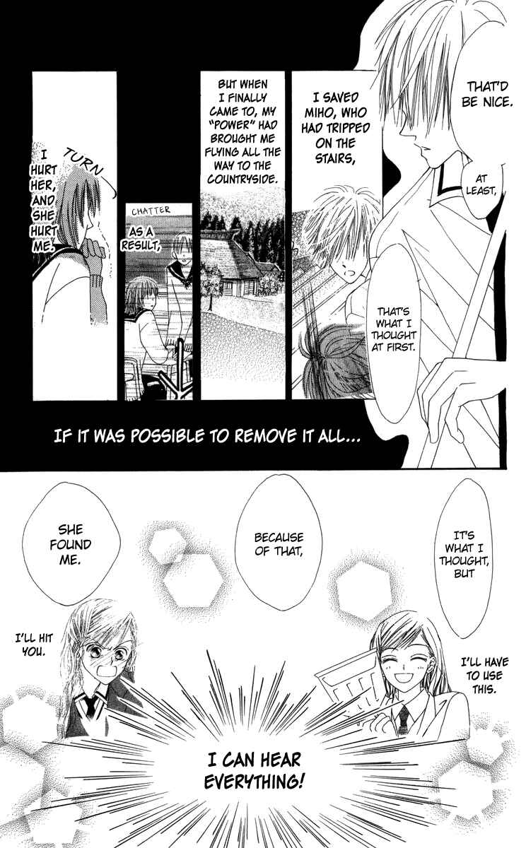 Page 28 Chapter 29.1 Rakuen Route