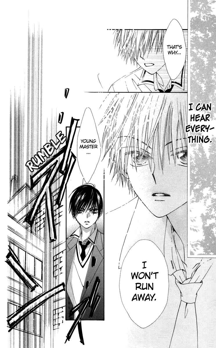Page 29 Chapter 29.1 Rakuen Route