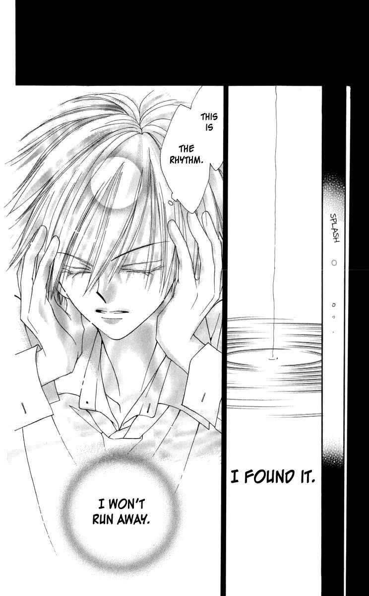 Page 33 Chapter 29.1 Rakuen Route
