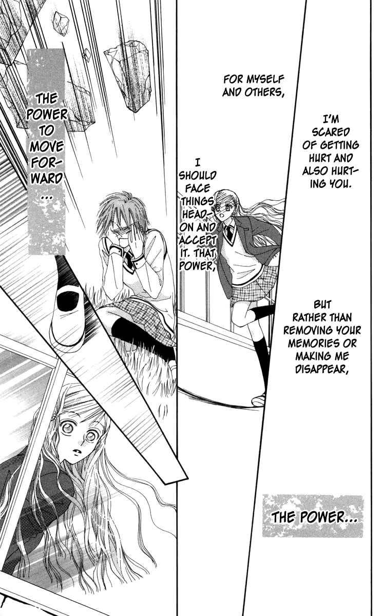 Page 34 Chapter 29.1 Rakuen Route