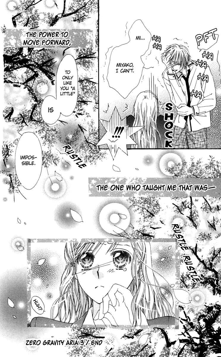 Page 41 Chapter 29.1 Rakuen Route