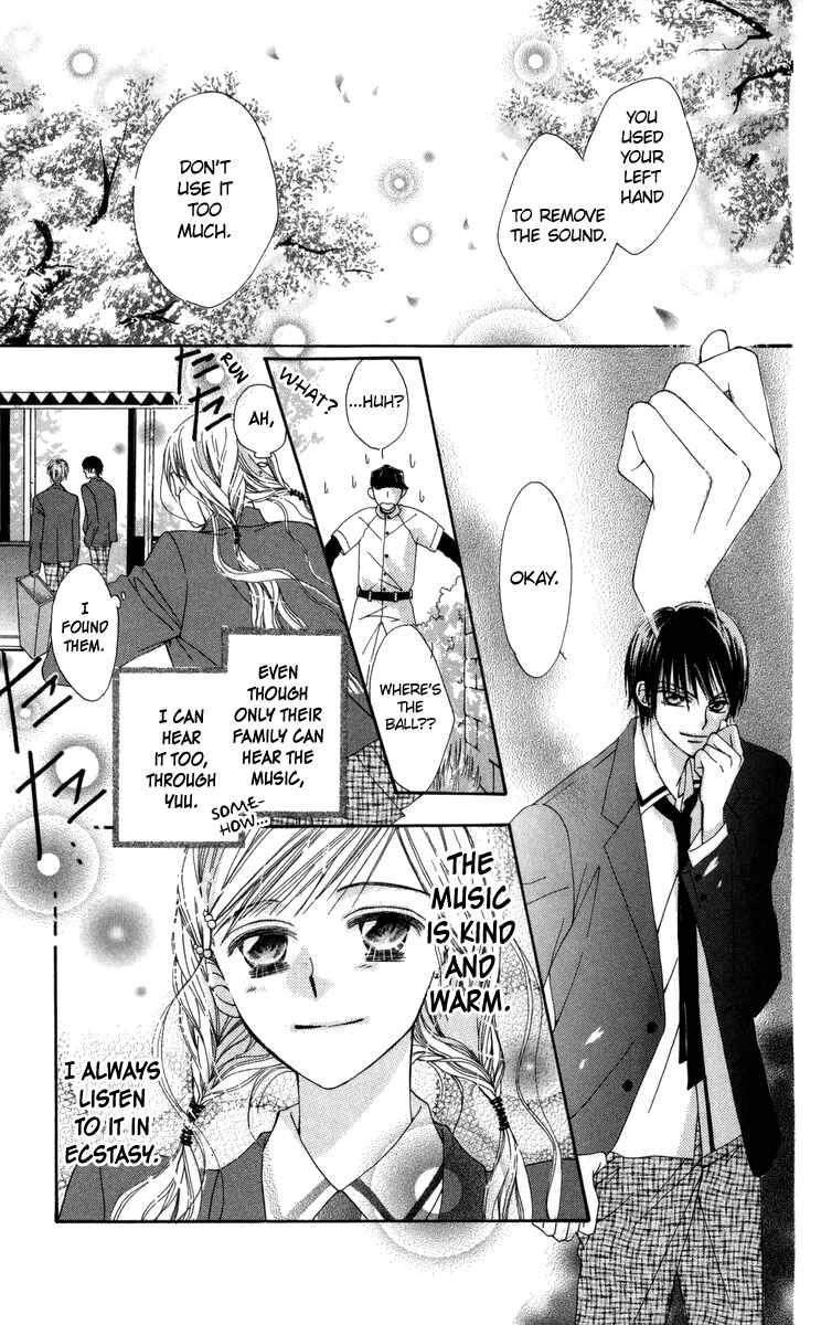 Page 6 Chapter 29.1 Rakuen Route