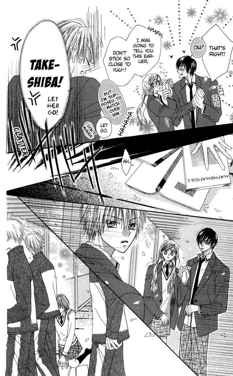 Page 9 Chapter 29.1 Rakuen Route