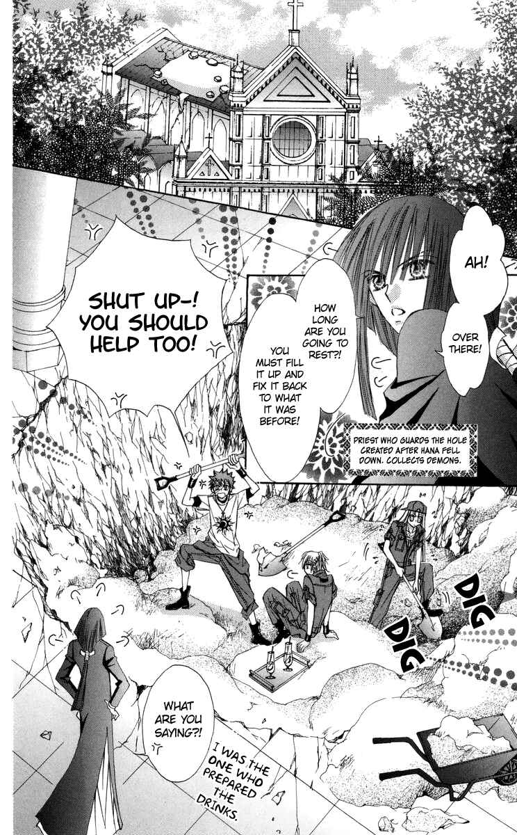 Page 13 Chapter 29 Rakuen Route