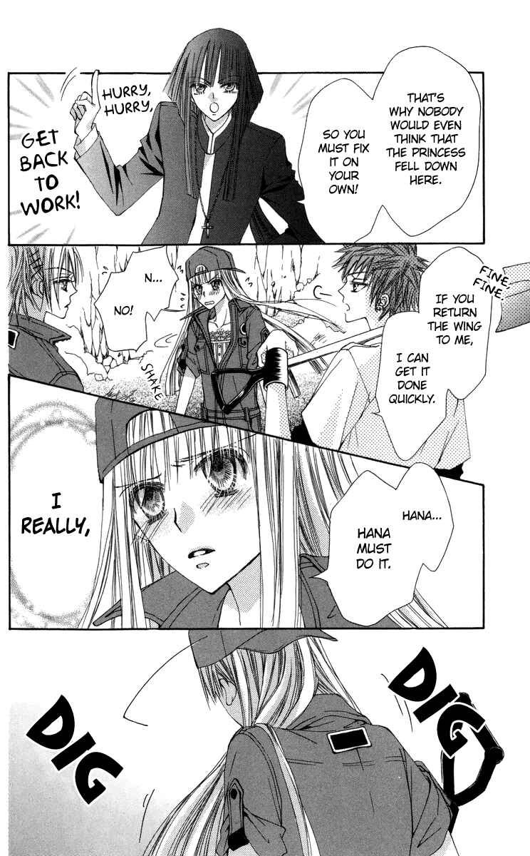 Page 17 Chapter 29 Rakuen Route