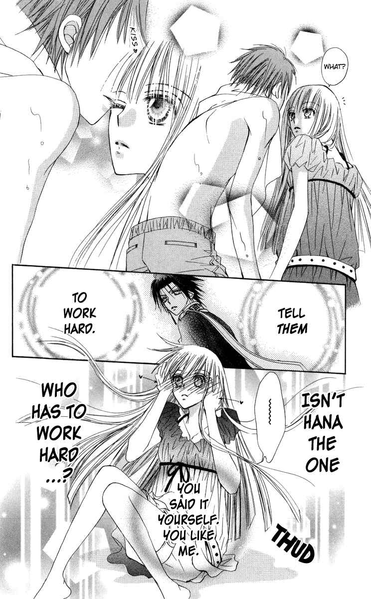 Page 31 Chapter 29 Rakuen Route