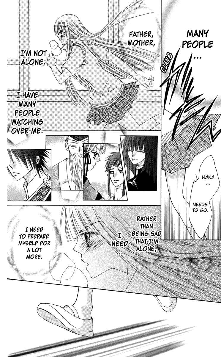 Page 35 Chapter 29 Rakuen Route