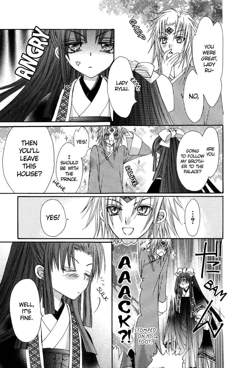 Page 42 Chapter 29 Rakuen Route