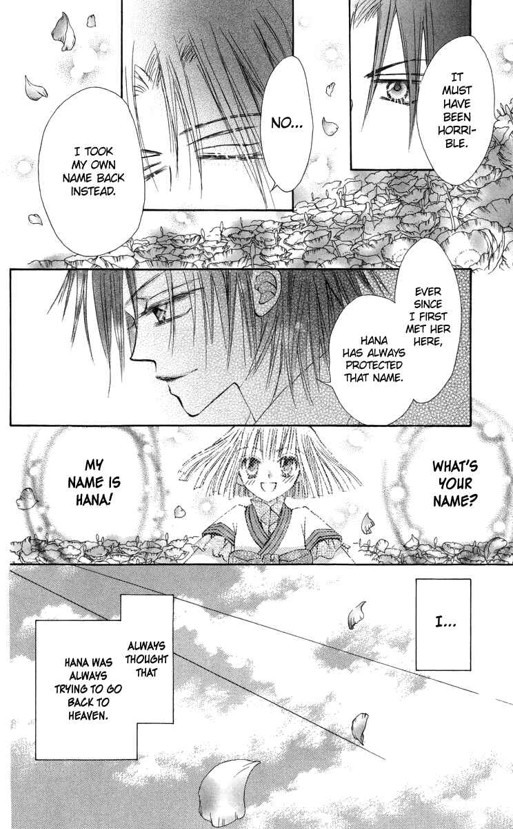 Page 45 Chapter 29 Rakuen Route