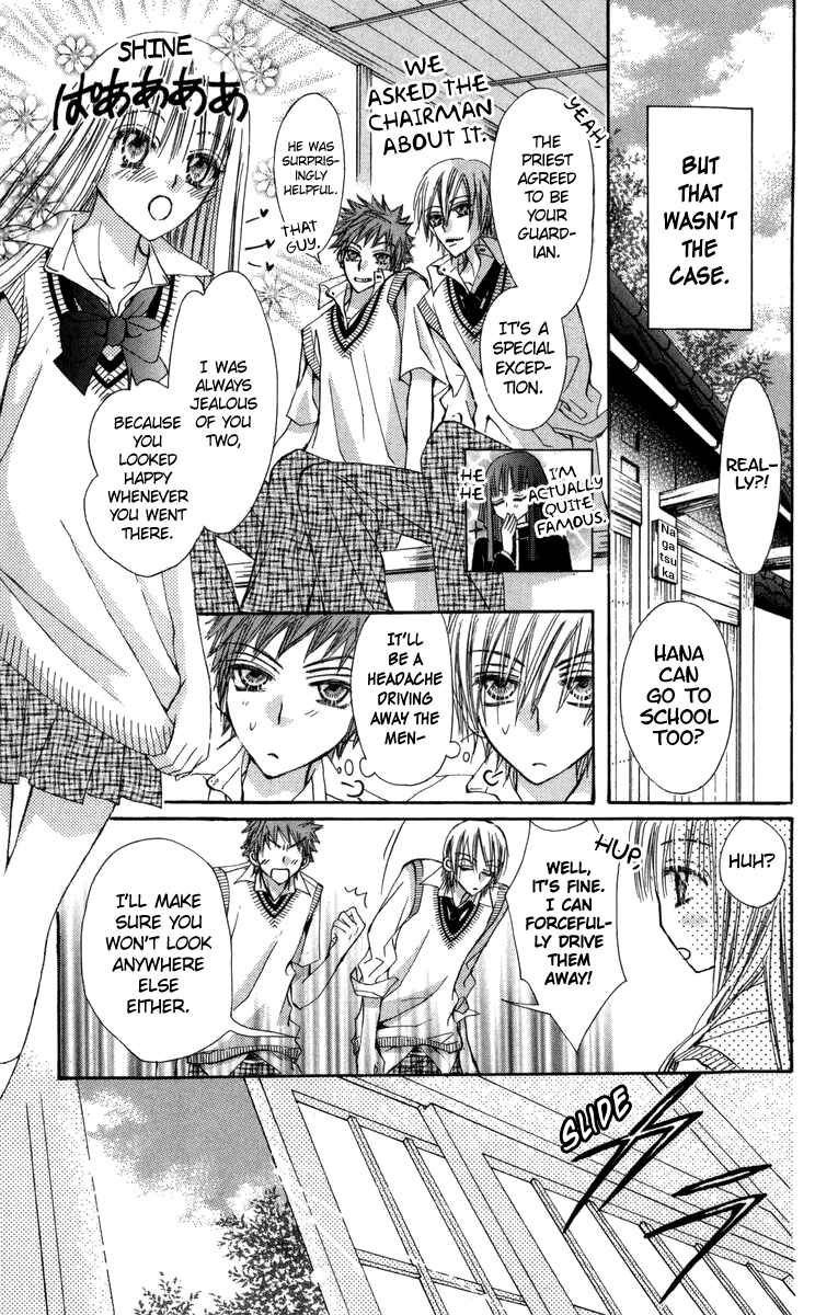 Page 46 Chapter 29 Rakuen Route