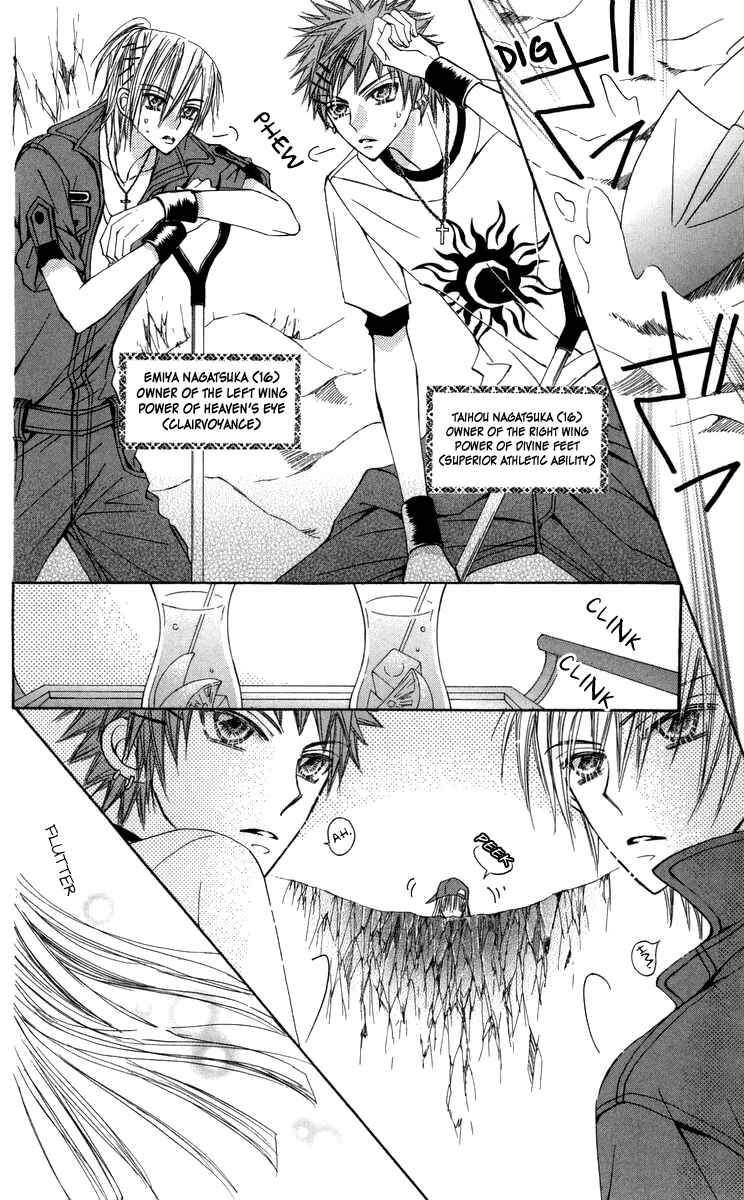 Page 5 Chapter 29 Rakuen Route