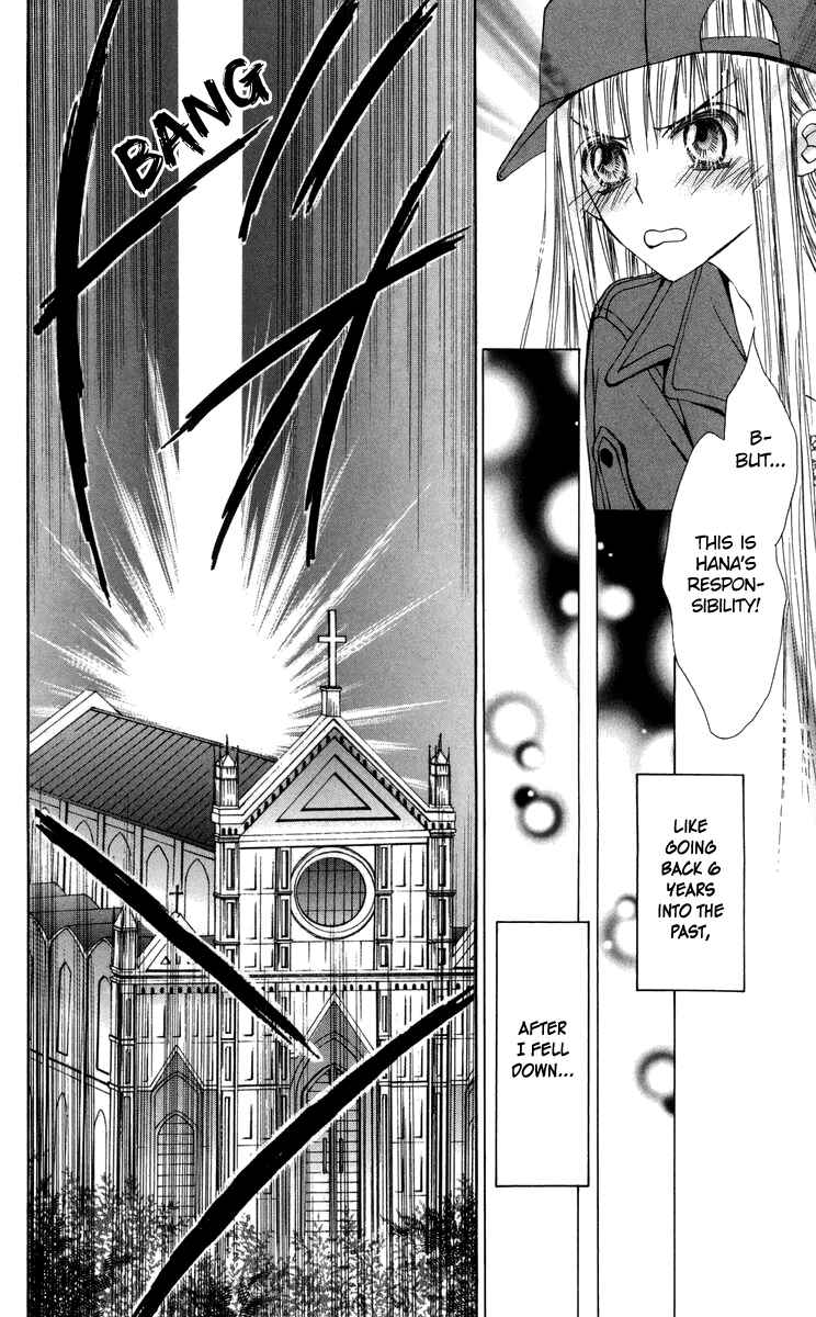 Page 7 Chapter 29 Rakuen Route