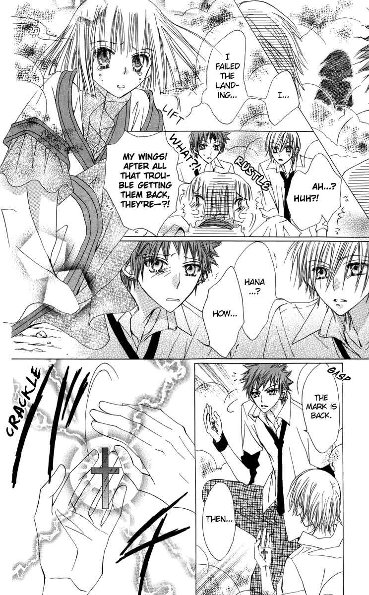 Page 9 Chapter 29 Rakuen Route