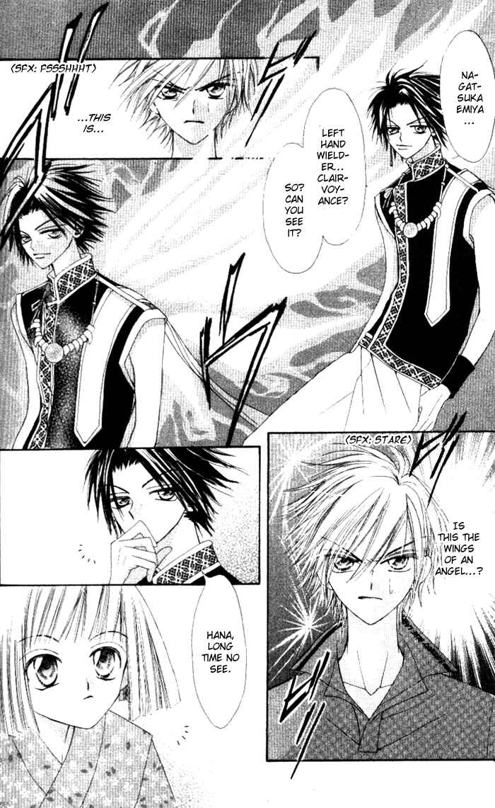 Page 15 Chapter 4 Rakuen Route