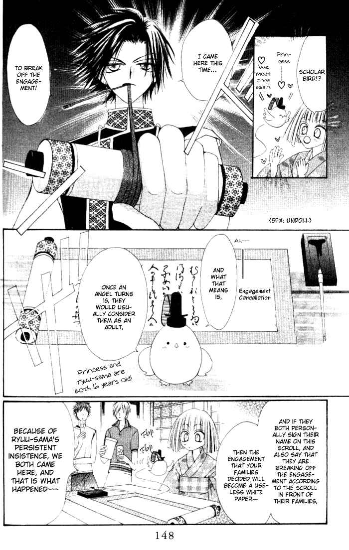 Page 17 Chapter 4 Rakuen Route