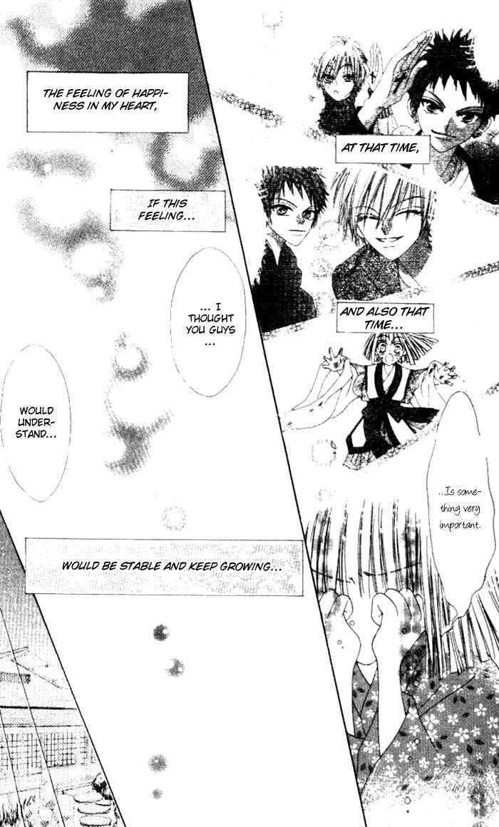 Page 22 Chapter 4 Rakuen Route