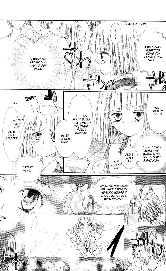 Page 28 Chapter 4 Rakuen Route