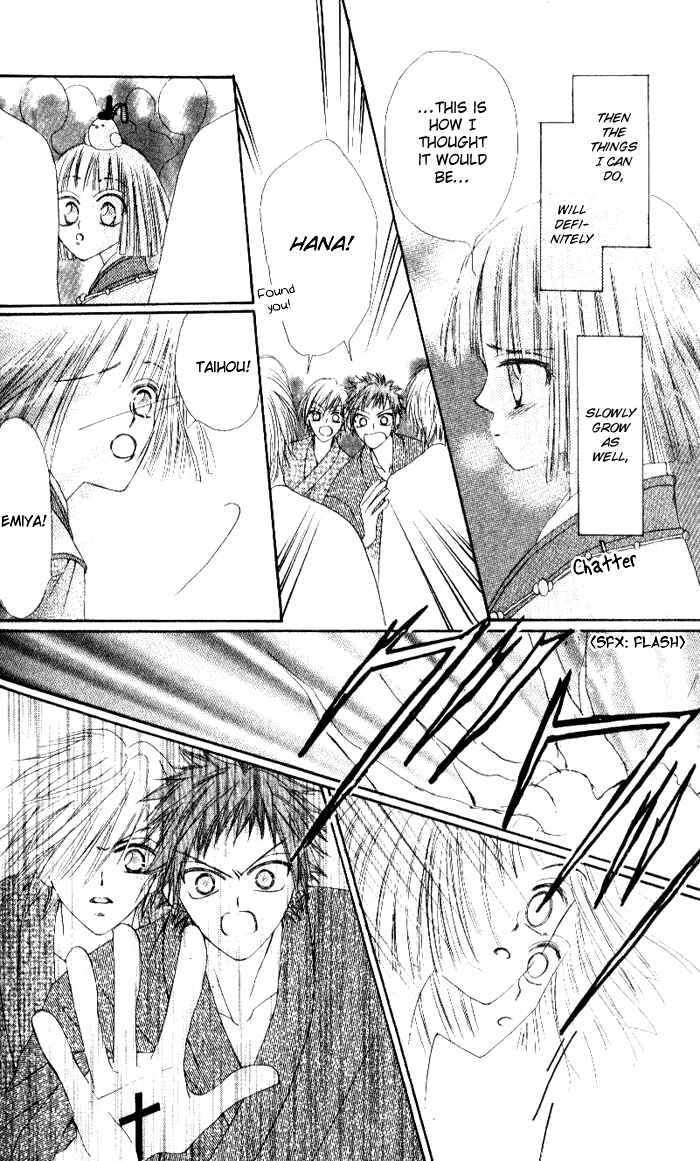 Page 31 Chapter 4 Rakuen Route