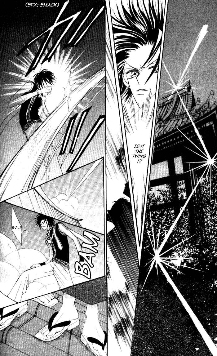 Page 35 Chapter 4 Rakuen Route
