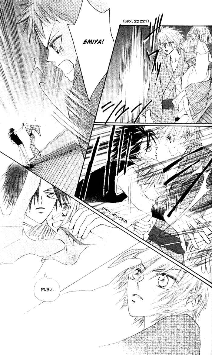 Page 38 Chapter 4 Rakuen Route