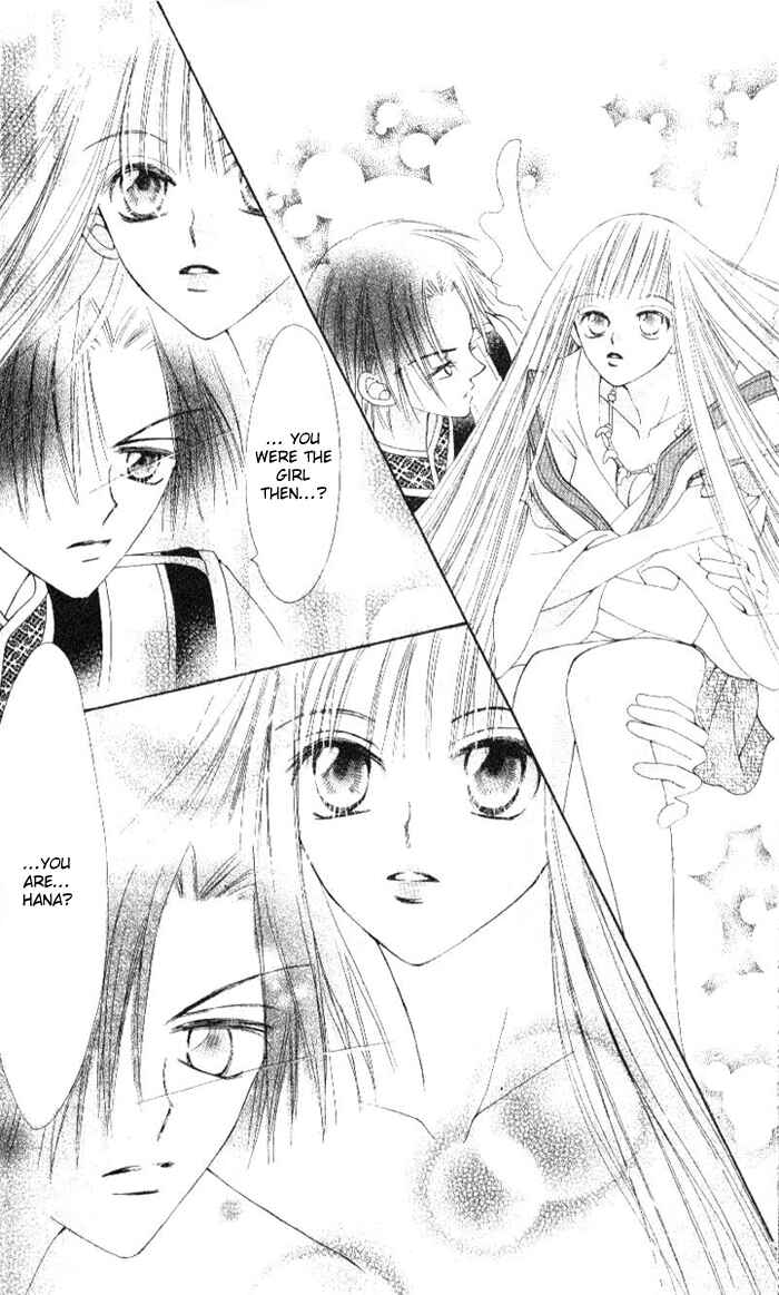 Page 41 Chapter 4 Rakuen Route