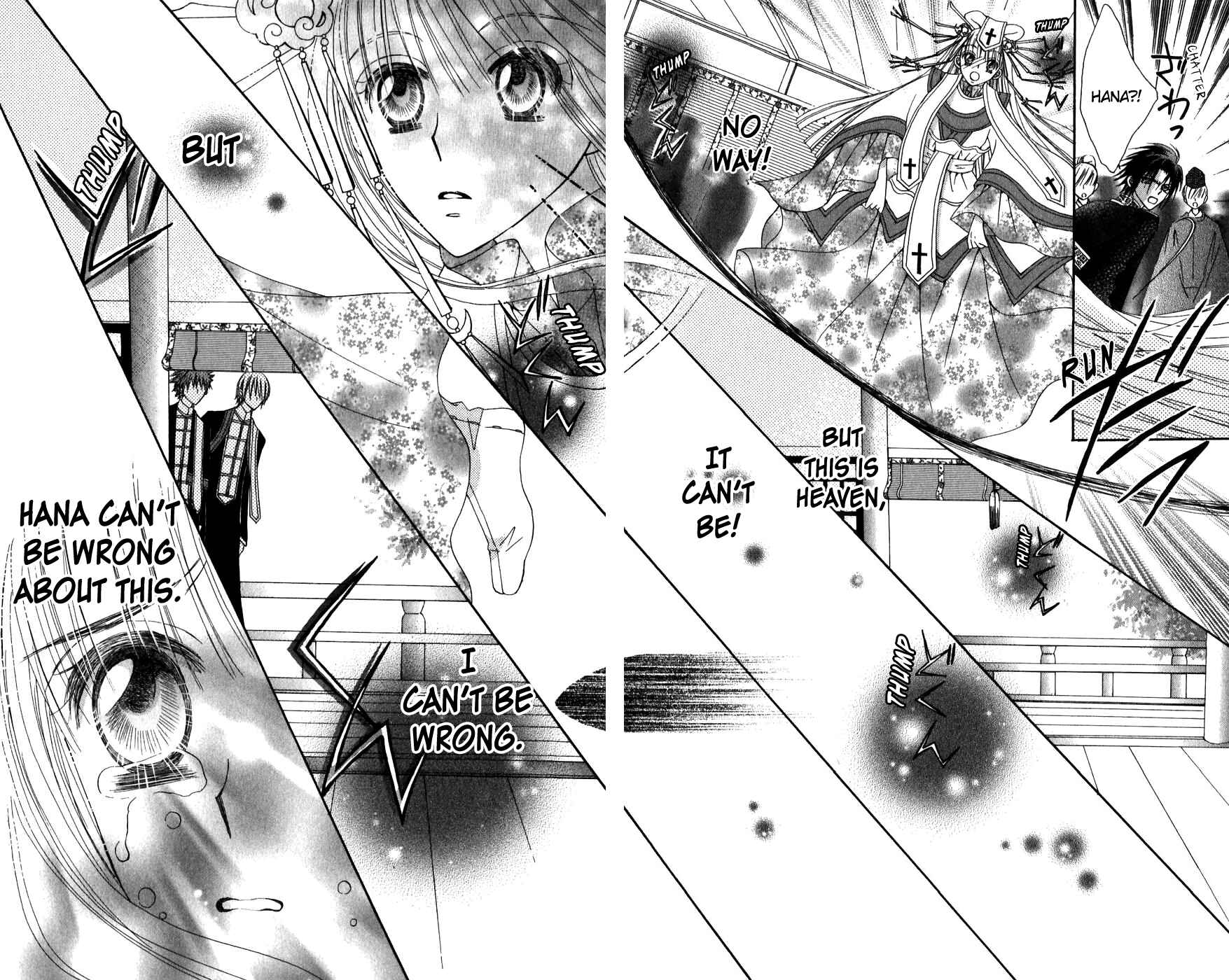 Page 17 Chapter 24 Rakuen Route