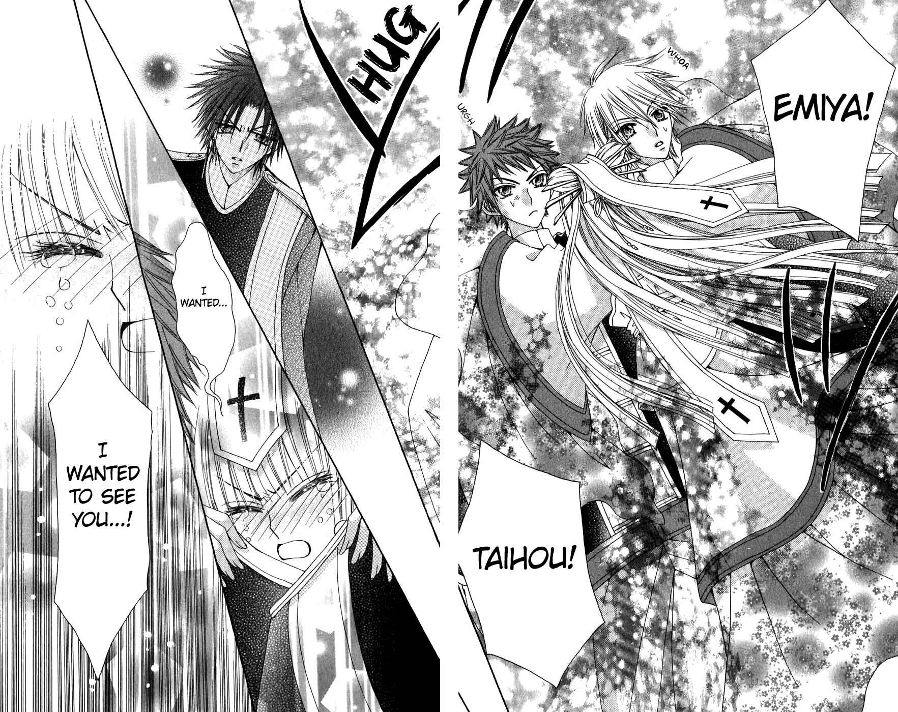 Page 18 Chapter 24 Rakuen Route