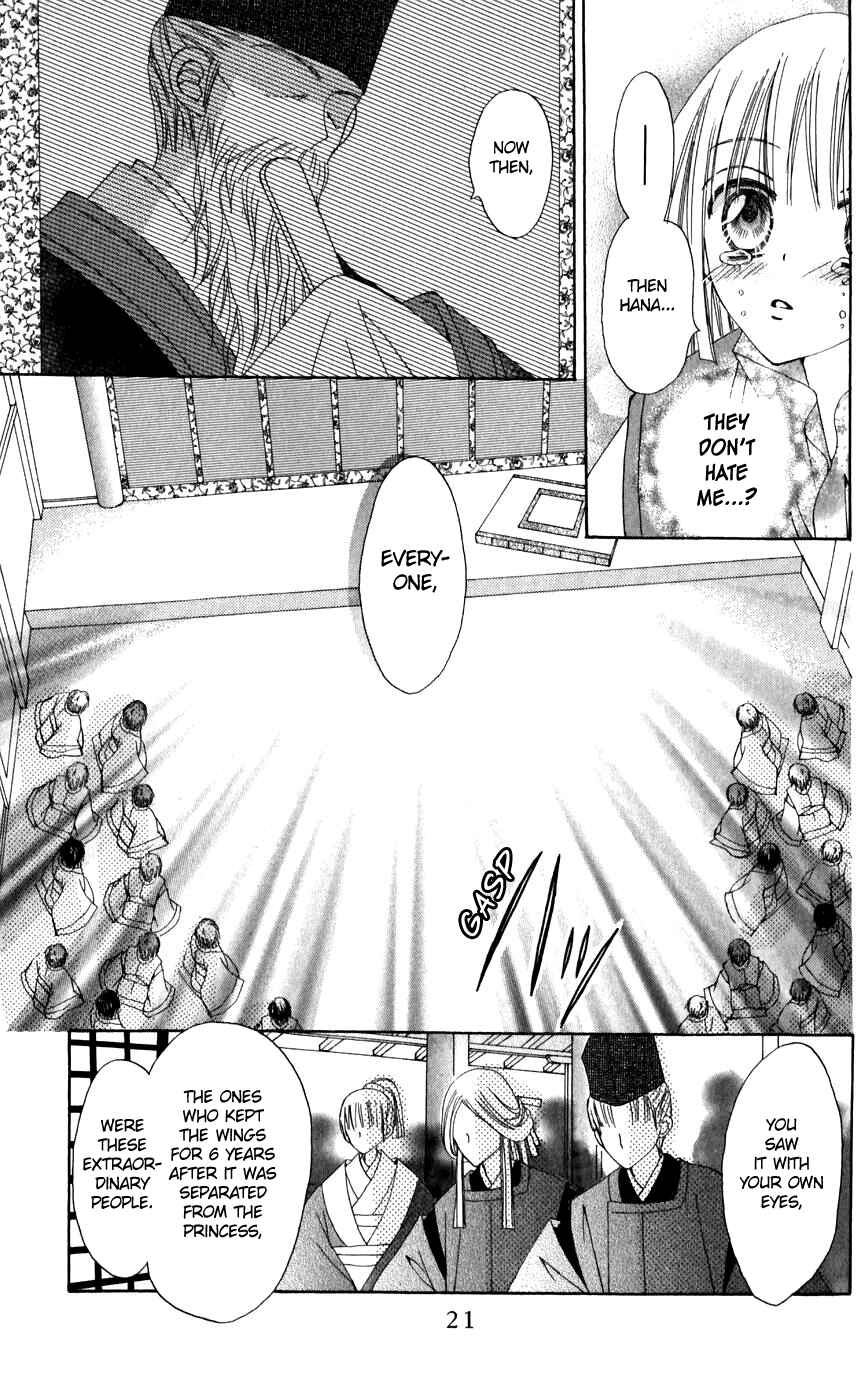 Page 22 Chapter 24 Rakuen Route