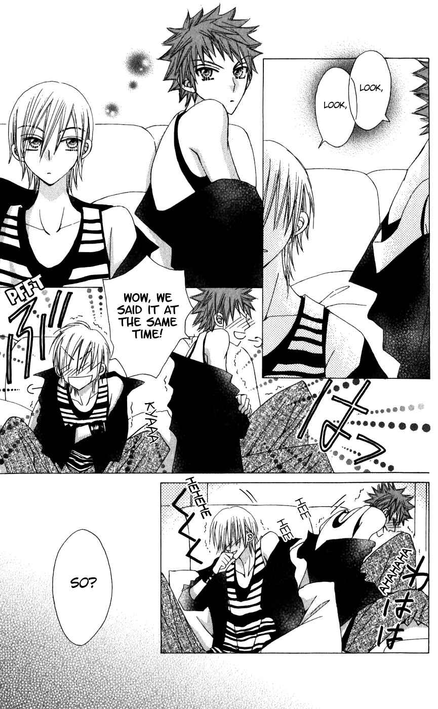 Page 34 Chapter 24 Rakuen Route
