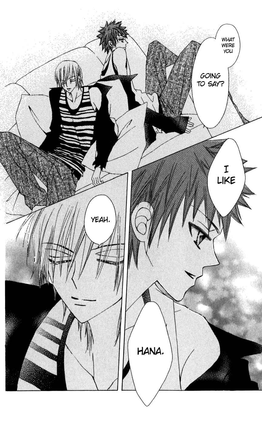 Page 35 Chapter 24 Rakuen Route