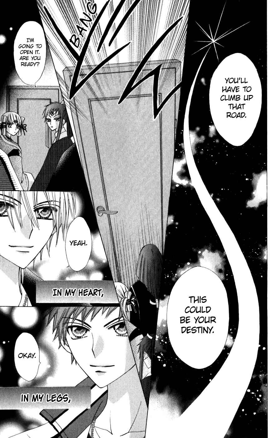 Page 40 Chapter 24 Rakuen Route