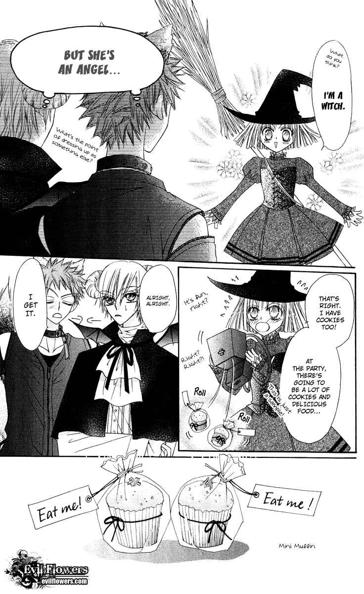 Page 10 Chapter 12 Rakuen Route
