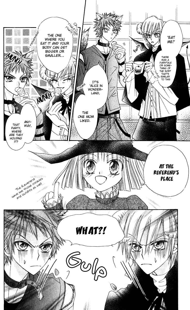 Page 11 Chapter 12 Rakuen Route