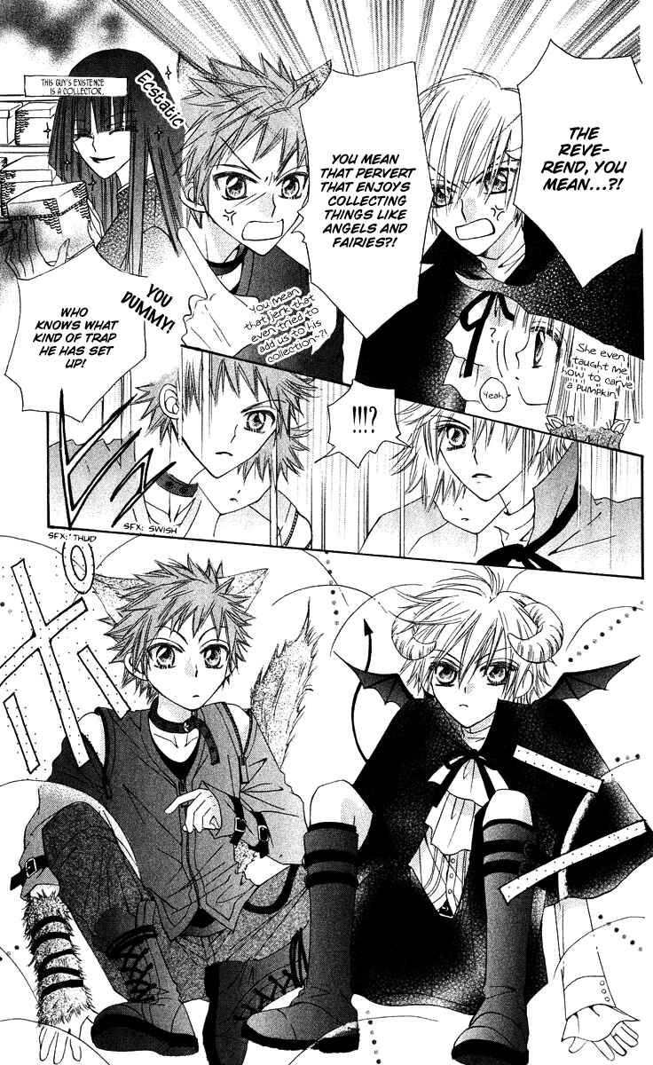 Page 12 Chapter 12 Rakuen Route