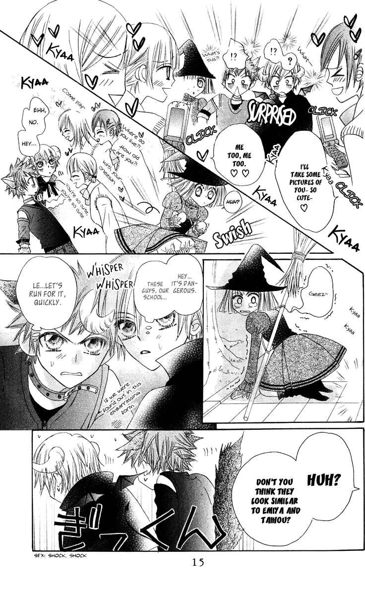 Page 18 Chapter 12 Rakuen Route
