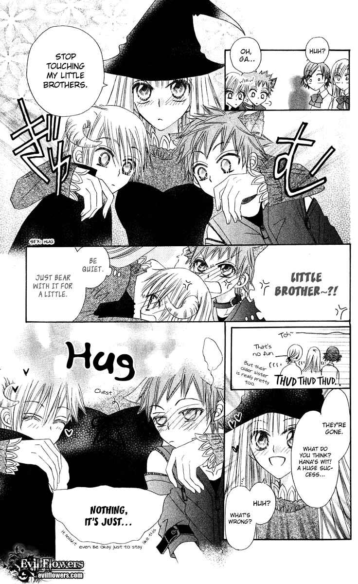 Page 20 Chapter 12 Rakuen Route